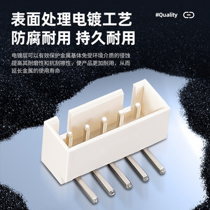 Conector de pines rectos Deep Sea Electronics XHB2.54 con paso de 2.54 mm, ajustable a 180 grados, de nailon V0 ignífugo para aplicaciones SMT - Product Image 4