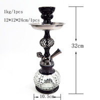Chicha arabe à un ou deux tuyaux de 32 cm avec accessoires