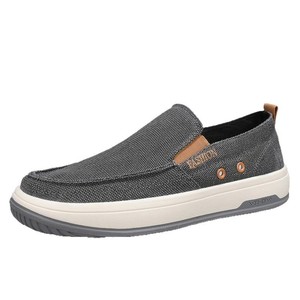 Chaussures pour hommes, style classique polyvalent et tendance, respirantes et résistantes à l'usure, légères pour la navigation - Product Image 5