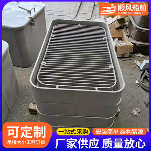 Plaque de marche en treillis galvanisé à chaud pour quincaillerie marine, plaque en treillis, grille d'aspiration, grille de fond marin - Product Image 2