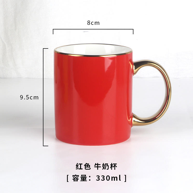 ด้ามจับชุบทองสีแดงสด