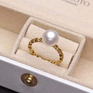 Anillo de Perlas de Agua Dulce, Plata S925, 8-9 mm, Redondas Brillantes, Impecables, Estilo Simple y Ajustable - Product Image 2