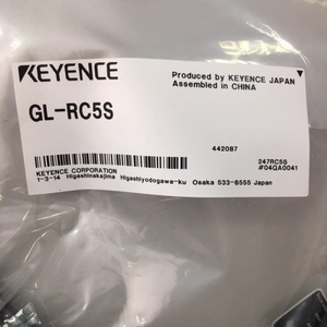 Cable de Extensión KEYENCE GL-RC5S para Rejilla de Seguridad Serie GL-R, 5m, GL RC5S - Product Image 4