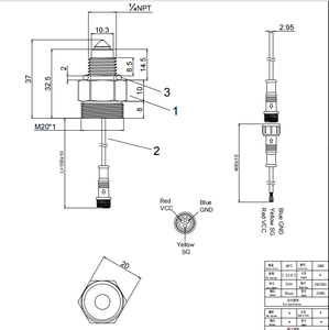 Промышленный фотоэлектрический датчик уровня жидкости WIFS-IR2102D из нержавеющей стали, водонепроницаемый IP68, для мониторинга агрессивных жидкостей - Product Image 6