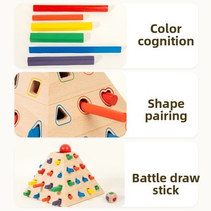 <span class=keywords><strong>Jeu</strong></span> <span class=keywords><strong>de</strong></span> société éducatif en bois personnalisé en forme <span class=keywords><strong>de</strong></span> <span class=keywords><strong>pyramide</strong></span>, <span class=keywords><strong>jeu</strong></span> <span class=keywords><strong>de</strong></span> combat double face pour tout-petits garçons et filles, <span class=keywords><strong>jeu</strong></span> <span class=keywords><strong>de</strong></span> société préscolaire - Product Image 2
