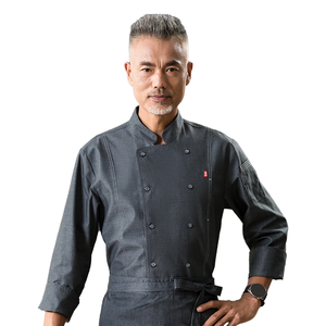 Uniforme de Chef con Cuello Alto y Doble Botonadura, Chaqueta de Cocina Clásica con Costuras Reforzadas para Restaurantes y Hoteles - Product Image 1