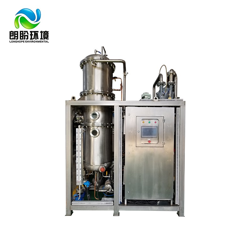 Industrial Waste Water Heater Disposal Waste Management Efficient