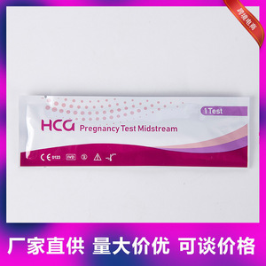 Test de grossesse précoce HCG, kit avec étui pour stylo de 3,1 mm, pour femmes enceintes - Product Image 4
