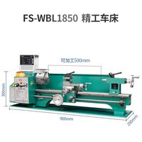 Nouveau modèle 2024 Fusai FS-WBL1850 750W – Tour à métaux horizontal compact de moyenne puissance 220V haute productivité