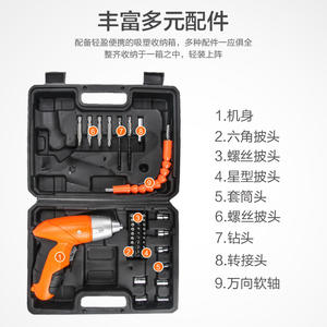 จูกงไขควงไฟฟ้า 12V แบตเตอรี่ลิเธียมแบบชาร์จไฟได้ชุดเครื่องมือสว่านปืนพกขนาดเล็กพร้อมเครื่องชาร์จและดอกสว่าน - Product Image 4