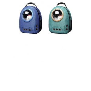 Sac à dos capsule pour animaux de compagnie OEM/ODM certifié BSCI, sac à dos bulle pour chiens et chats, sac à dos capsule spatiale pour le camping - Product Image 4