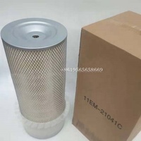 Suku cadang mesin Loader Loader OEM Filter udara Harga terbaik 11EM21051 AF26285K P902309