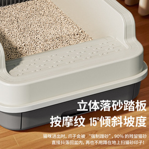 <b>Extra</b> <b>Large</b> Anti-Splash Cat Litter <b>Box</b>, <b>Large</b> Size Cat Toilet, Semi-Automatic Giant Cat Litter <b>Box</b> Manufacturer Wholesale - Product Image 5