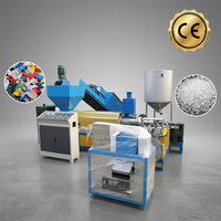 Machine de recyclage universelle pour sacs tissés en PP, tissus non tissés et déchets de PE, granulateur de déchets plastiques