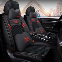Fundas de Asiento de Coche Universales EKR de Cuero PU Ice Silk, Impermeables, Antideslizantes, Compatibles con Airbag, OEM, ODM, Marca Privada, Venta al Por Mayor
