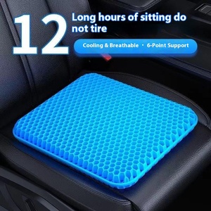 Mùa hè nóng bán Gel đệm giải nén ghế thoáng khí mát mềm xe Băng <span class=keywords><strong>Pad</strong></span> chống bụi Mite tùy chỉnh bán buôn - Product Image 5