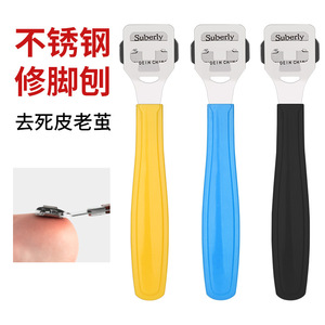 Raspador de pies de acero inoxidable y plástico para eliminar la piel muerta, los callos y la piel de las plantas de los pies. - Product Image 2