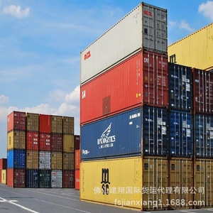 Agente de Carga Internacional Foshan Jianxiang, Envío Exprés LCL de China a Malasia, Puerto de Kuantan, Salida desde Shenzhen - Product Image 1