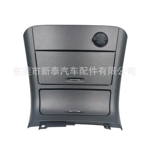 กล่องเก็บของที่วางแขนรถยนต์โตโยต้า แคมรี่ รุ่น 58802-33010/33060 สีเทา คอนโซลกลาง ชิ้นส่วนภายในพลาสติก - Product Image 1