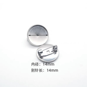 Base de broche ronde en acier inoxydable avec épingle et fermoir pour la fabrication de bracelets, composant de bijoux DIY - Product Image 4