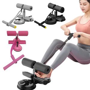 Equipo de Ejercicio Plegable Ajustable con Ventosa para Entrenamiento Muscular Abdominal para Niños, Fitness Sencillo en Casa, Multifuncional - Product Image 1