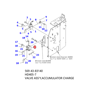 HD465 самосвалы клапан заряда аккумулятора 569-43-83140 для <span class=keywords><strong>KOMATSU</strong></span> HD325-7 HD405-7 HD465-7 HD605-7 - Product Image 4