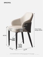 Chaise de manucure ergonomique enveloppante en cuir PU, chaise de spa pour ongles, chaise de salle à manger, pieds en acier carbone, 2 couleurs, vente en gros