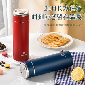 Health Pool Stainless Steel Insulated Water Bottle 500ml 24H Thermal For Business Women - Product Image 2