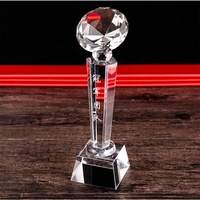 Trophée de verre Trophée de mode pas cher Trophée de flamme 25cm