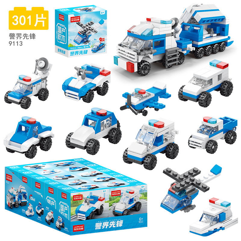 9113- (10 boxes in total)