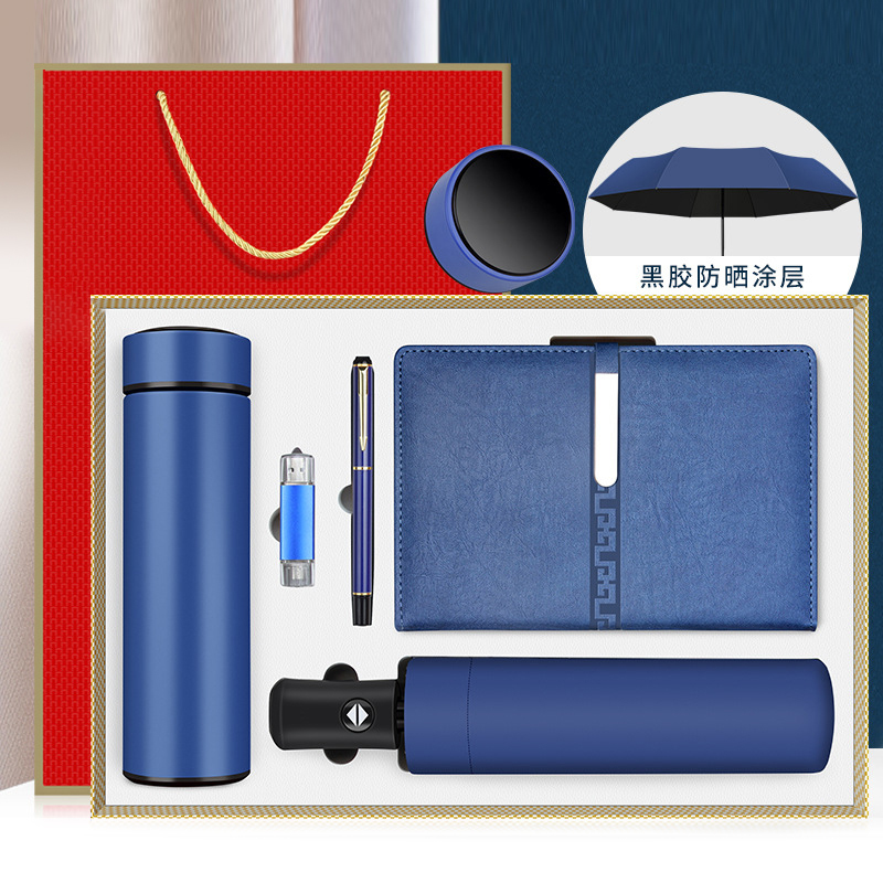Blue-5IN1