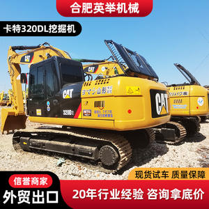 รถขุดมือสองสภาพ 90% รุ่น Carter 320dl Cat320cat323cat329 สำหรับส่งออกข้ามประเทศ - Product Image 5