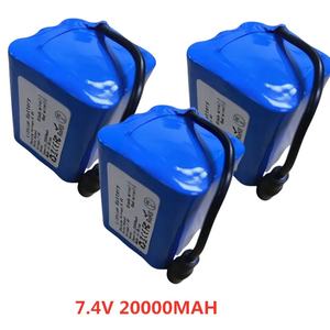 V020 V060 GPS 낚시 미끼 보트 솔리드 스테이트 배터리 7.4V 13600mAh 20000mAh 160 포인트 GPS 중첩 보트 장난감 - Product Image 1