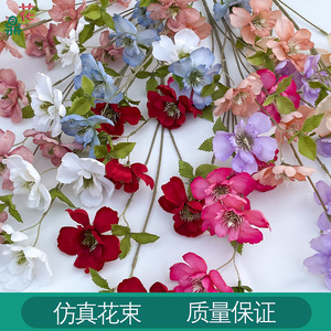 Wild <b>Peony</b> Silk Flowers 9 Colors Wedding Ceiling Decorations <b>Artificial</b> Floral Arrangements - Product Image 5