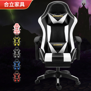 Gaming <b>Chair</b> Pu Leather Swivel Reclining Height Adjustable Office <b>Chair</b> For Bedroom <b>Study</b> Commercial Space - Product Image 1