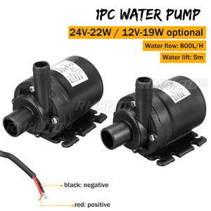Pompe à eau submersible portable à moteur sans balais solaire DC 12V/24V 5M 800L/H pour fontaines de camping-car et chauffe-eau - Product Image 1