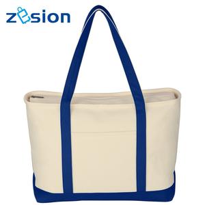 Vente en gros de sac fourre-tout en toile vierge uni réutilisable avec logo imprimé en couleur personnalisé avec poignée en corde sac d'épicerie promotionnel - Product Image 6