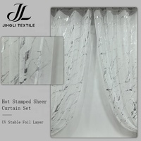 Voilage en mousseline doré scintillant 100 % polyester à motifs abstraits et géométriques, écologique, filtrant la lumière, texture résistante