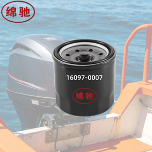 Filter Oli Efisiensi Tinggi OEM Grosir 16097-0007 untuk Kapal dan Sepeda <span class=keywords><strong>Motor</strong></span> - Product Image 1