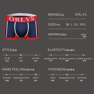 Bello Gey Del Sesso Degli Uomini Della Biancheria Intima del Mens Dei Pugili, Sexi Hot Uomo Biancheria Intima Del Sesso Xxl - Product Image 3