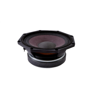 Woofer-Lautsprecher 8 Zoll <span class=keywords><strong>B</strong></span> n C Subwoofer mit 2 Zoll Schwingspule Professionelle Lautsprecher PA - Product Image 1