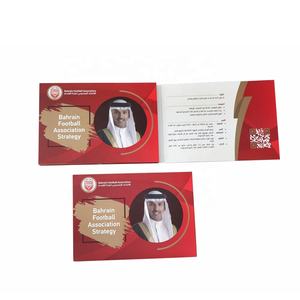Carte <span class=keywords><strong>de</strong></span> Marketing vidéo, usine <span class=keywords><strong>de</strong></span> chine, prix bon marché, cartes <span class=keywords><strong>de</strong></span> vœux personnalisées, 7 pouces Lcd, vidéo, livret, Invitation d'affaires, e-card - Product Image 3