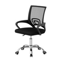 Chaise de bureau de haute qualité, super confortable, réglable en hauteur, avec support ergonomique du dos