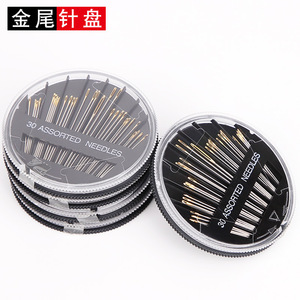<b>Sewing</b> Needle Assorted Set 30 Pieces Hand <b>Sewing</b> Steel Needles Round <b>Case</b> Storage - Product Image 2