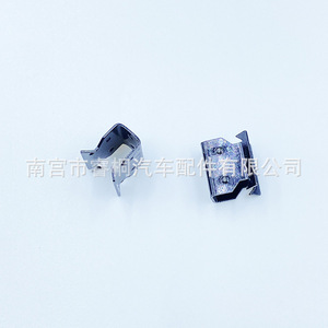 Clips Metálicos para Deflector de Aire Shuangxuan 1329640 de Acero para Rejilla de Radiador de Ford Focus Fiesta Escape - Product Image 4