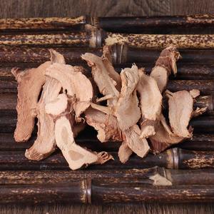 卸売業者工場 天然低価格乾燥ガランガル根 健康食品製品 ホールガランガル根 - Product Image 3