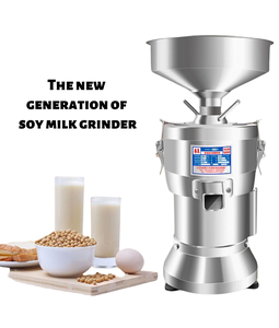 Maquinaria Industrial para el Procesamiento de Granos Tipo 100 para la Industria de Productos Agrícolas, Granjas y Hogares: Molino de Leche de Soja y Almendras - Product Image 2