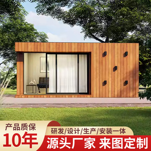 Casa de Verano Moderna de Madera, Tratada Térmicamente y a Presión, para Acampar y Uso en Exteriores - Product Image 4