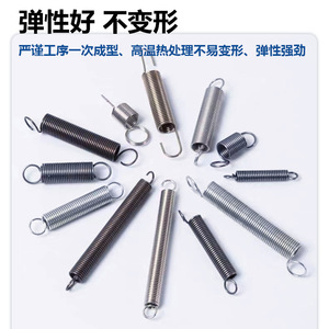 สปริงแรงดึงเทียนยี่ สแตนเลสสตีล ตะขอคู่ ความแข็งแรงสูง สำหรับของเล่นกลไก - Product Image 4