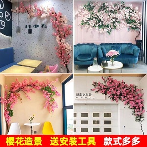 Décoration murale de fleurs de cerisier artificielles pour mariage, plafond, intérieur, balcon - Product Image 4